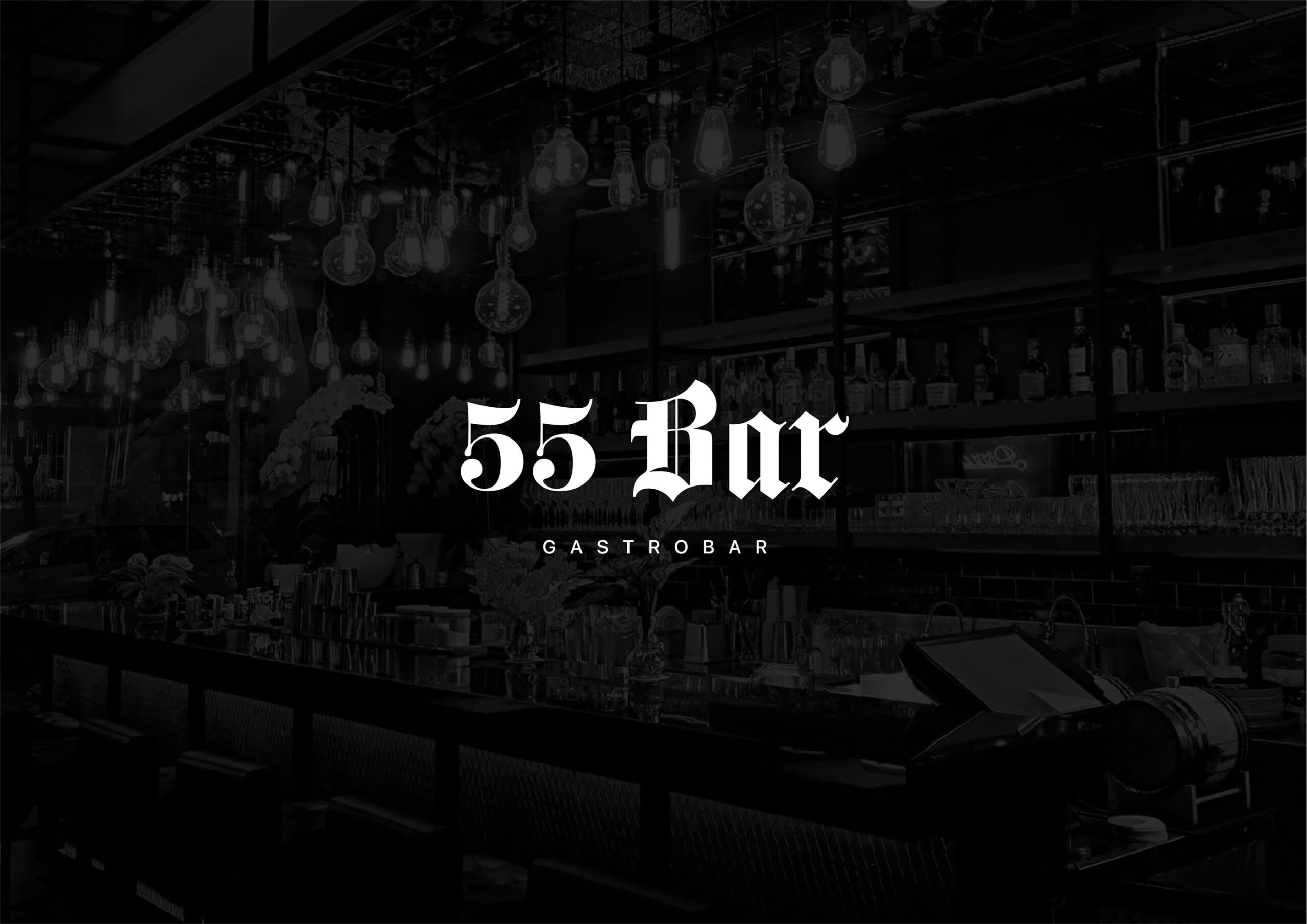 Готический логотип – 55 bar